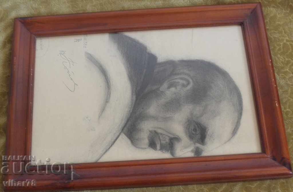 old picture - lithograph - portrait in a frame with price 149.99 BGN | € 76.69 old picture - lithograph - portrait in a frame with price 149.99 BGN | € 76.69