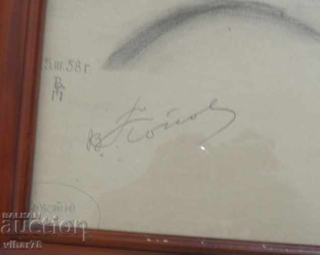 Auction old picture - lithograph - portrait in a frame Auction old picture - lithograph - portrait in a frame