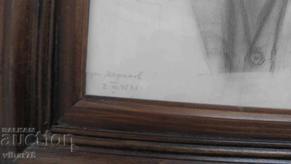 Auction old painting - portrait in a frame Auction old painting - portrait in a frame