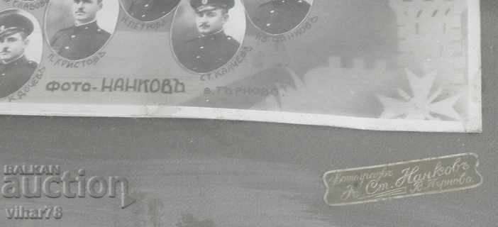 Auction  Old Photo - 18th Infantry Air Regiment