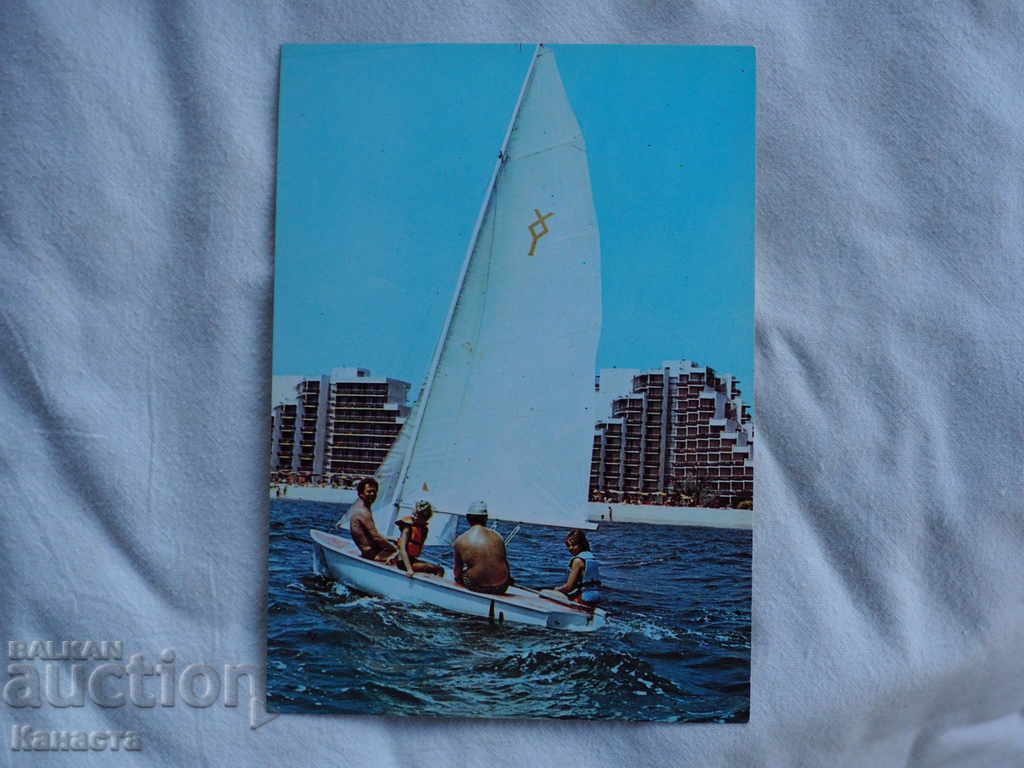 Albena tourists in sailboat 1984 К 226