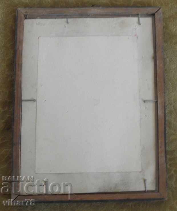 OLD HITLER CARTOON - 6 OLD HITLER CARTOON - 6