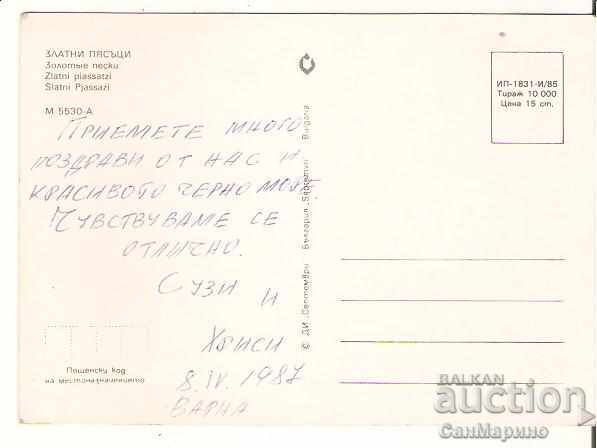 Map Bulgaria Varna Golden Sands 6 * with price 0.50 BGN | € 0.26 Map Bulgaria Varna Golden Sands 6 * with price 0.50 BGN | € 0.26