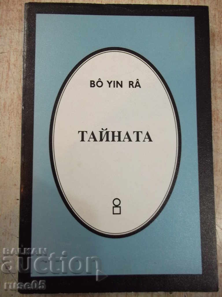 Cartea "Secretul - Bo Yin Pa" - 268 p.