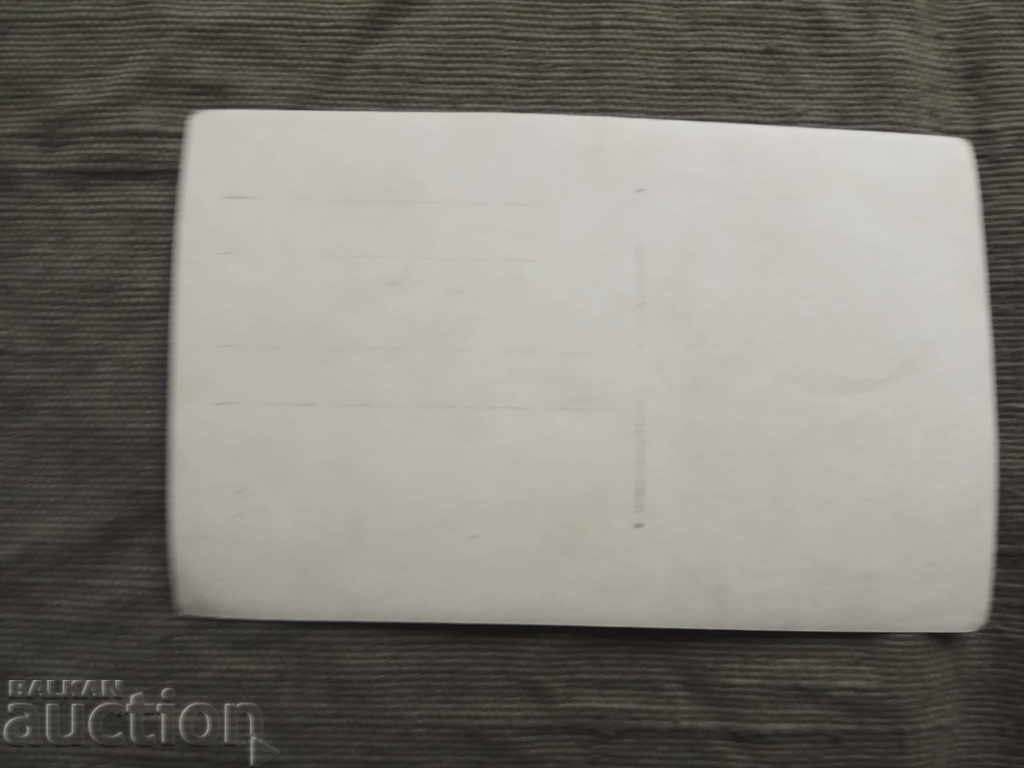 ναυτικοί με όπλα και παλάτια με τιμή 10.00 BGN | € 5.11 ναυτικοί με όπλα και παλάτια με τιμή 10.00 BGN | € 5.11