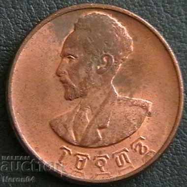 1 cent 1943, Ethiopia with price 3.99 BGN | € 2.04 1 cent 1943, Ethiopia with price 3.99 BGN | € 2.04