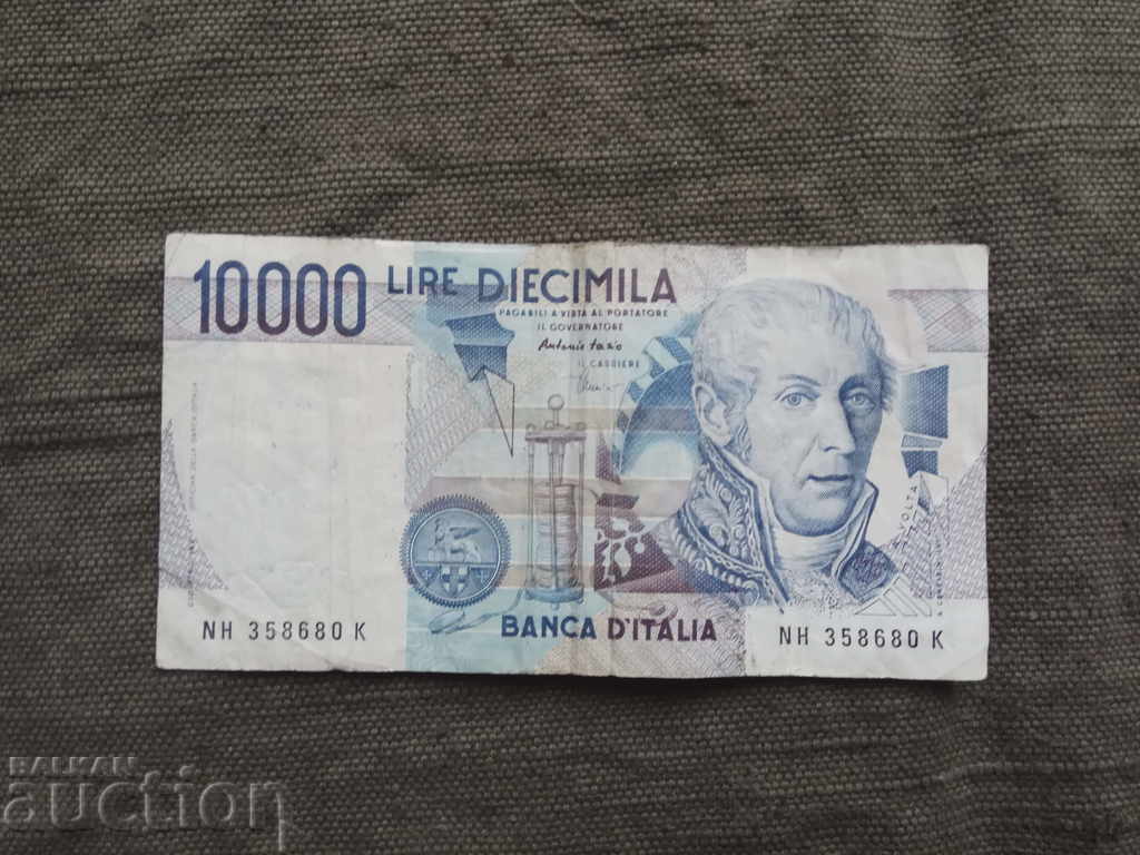 10000 lire Italia 1984
