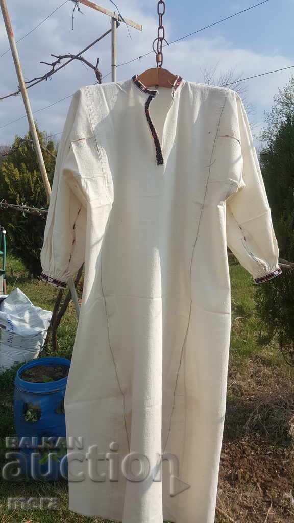 Auction Authentic shirt 1 of a trap costume Auction Authentic shirt 1 of a trap costume