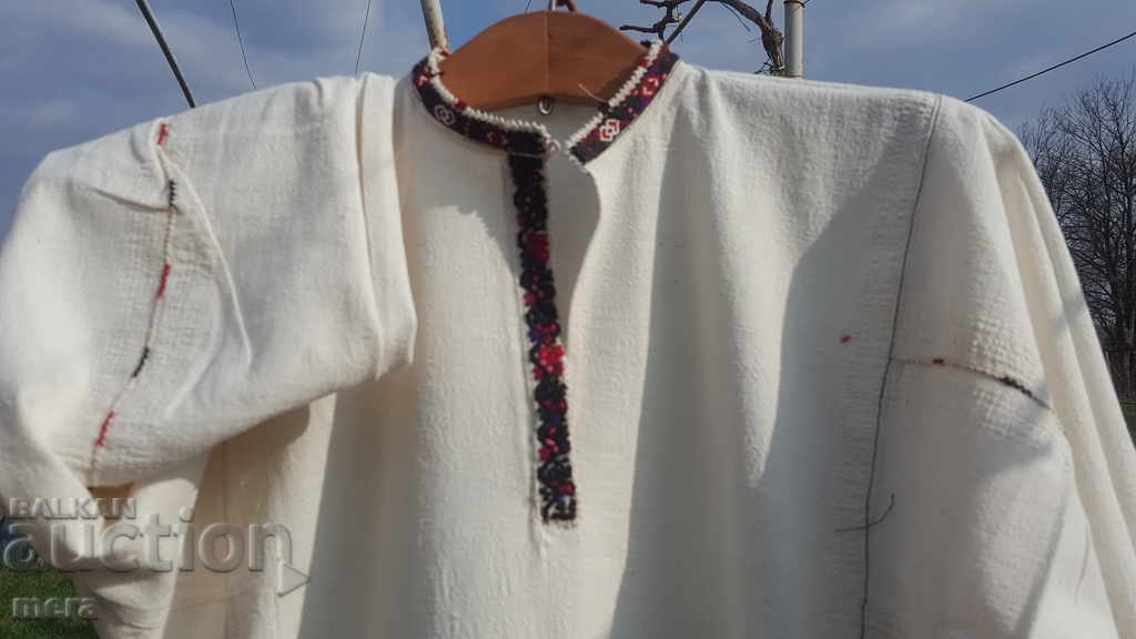 Delivery of Authentic shirt 1 of a trap costume Delivery of Authentic shirt 1 of a trap costume