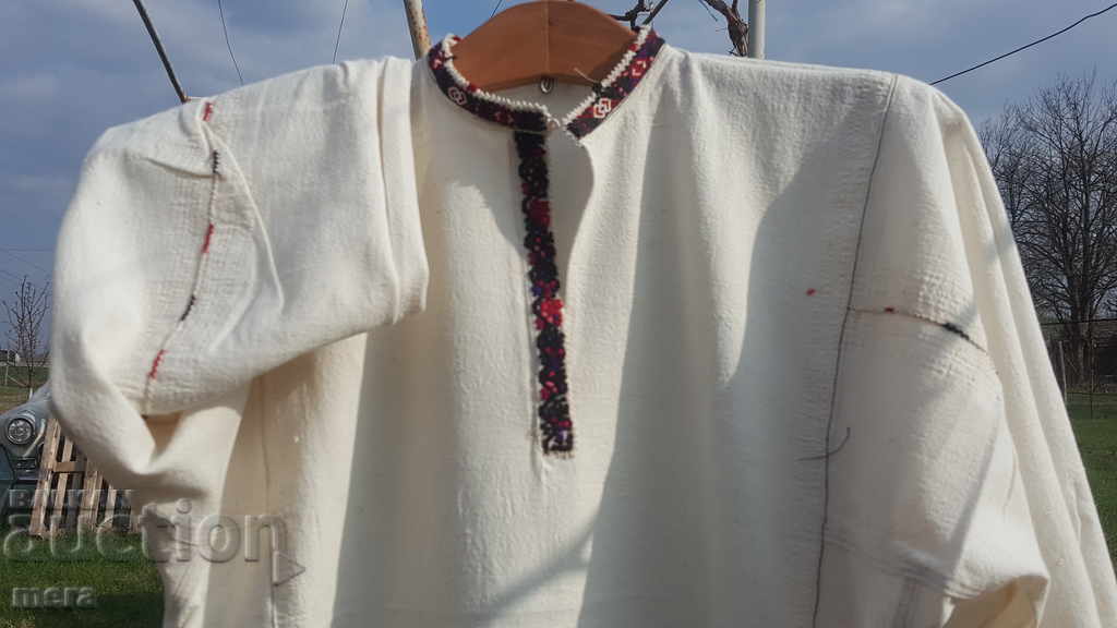 Authentic shirt 1 of a trap costume - 5 Authentic shirt 1 of a trap costume - 5