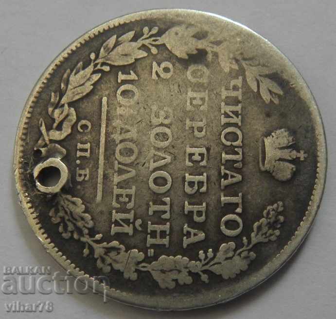 Licitație poltina Licitație poltina