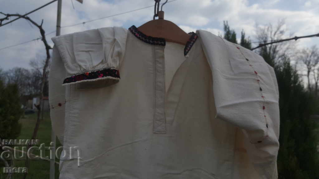 Delivery of Authentic shirt 3 of costume costume. Delivery of Authentic shirt 3 of costume costume.