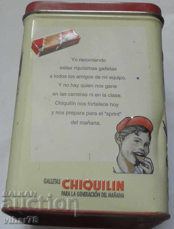 Δημοπρασία παλιό μεταλλικό κουτί ανακούφισης για συλλογή Δημοπρασία παλιό μεταλλικό κουτί ανακούφισης για συλλογή