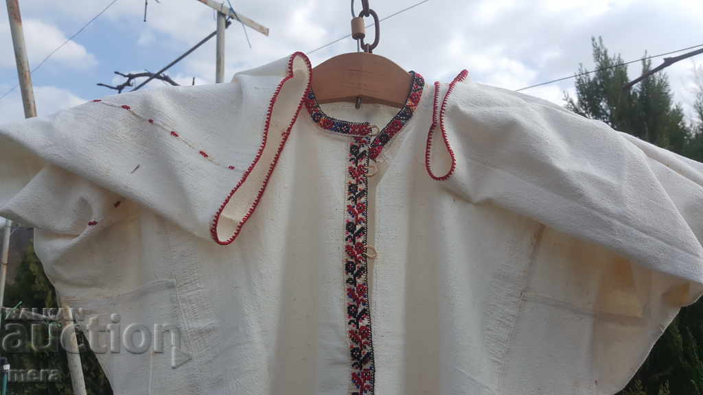 Delivery of Authentic shirt 6 of trap costume Delivery of Authentic shirt 6 of trap costume