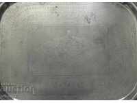 Стара голяма табла поднос с орнаменти