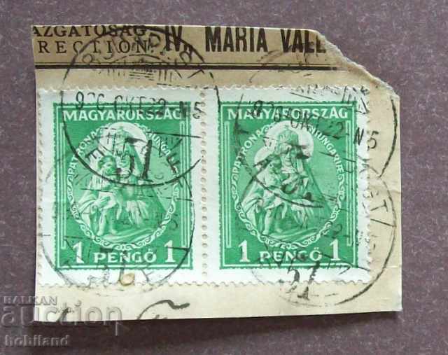Ungaria 1932