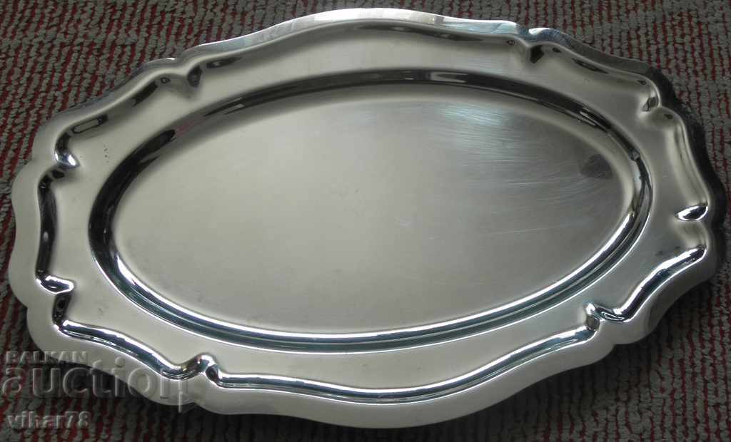 An old tray tray with price 29.99 BGN | € 15.33 An old tray tray with price 29.99 BGN | € 15.33