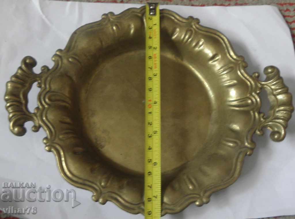 Δημοπρασία ένα μικρό παλιό ορειχάλκινο δίσκο