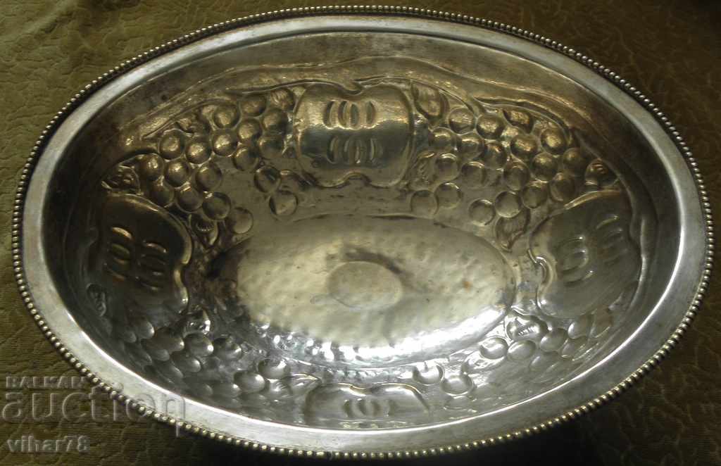 old fructy with price 34.99 BGN | € 17.89 old fructy with price 34.99 BGN | € 17.89