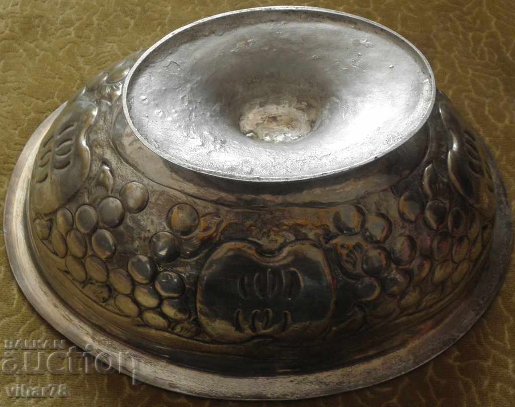 Delivery of old fructy Delivery of old fructy