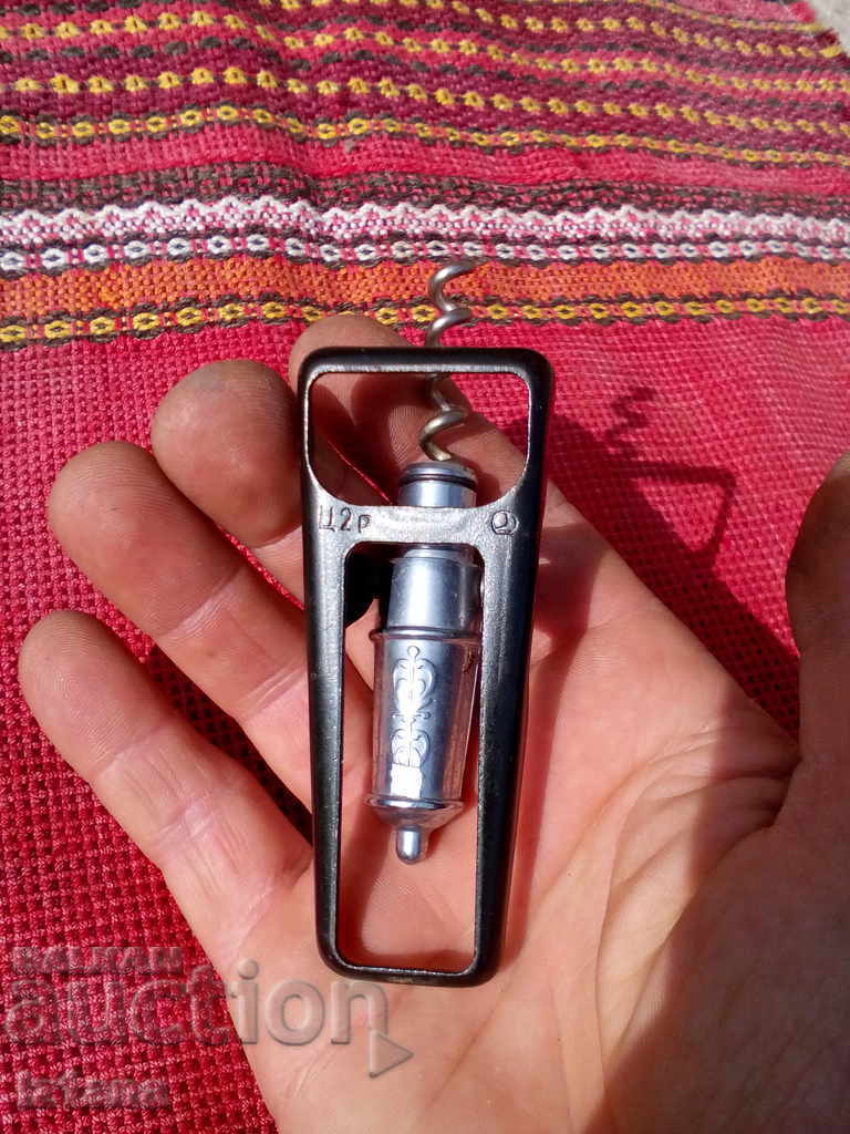 An old bottle opener - 5