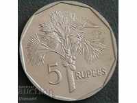 5 rupees 1982, Seychelles