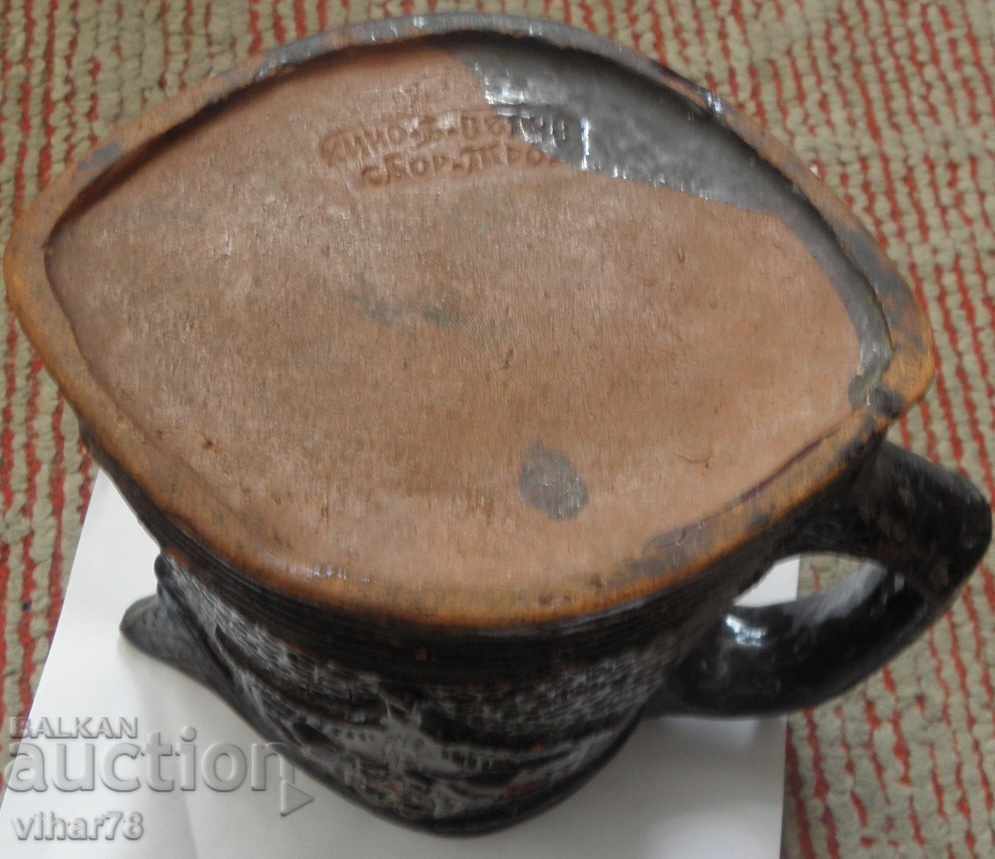 RARE OLD COLLECTIBLE JUG - 6 RARE OLD COLLECTIBLE JUG - 6