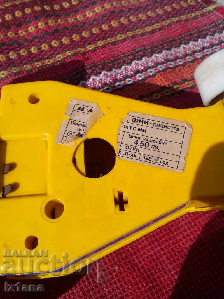 Old toy car - 6 Old toy car - 6