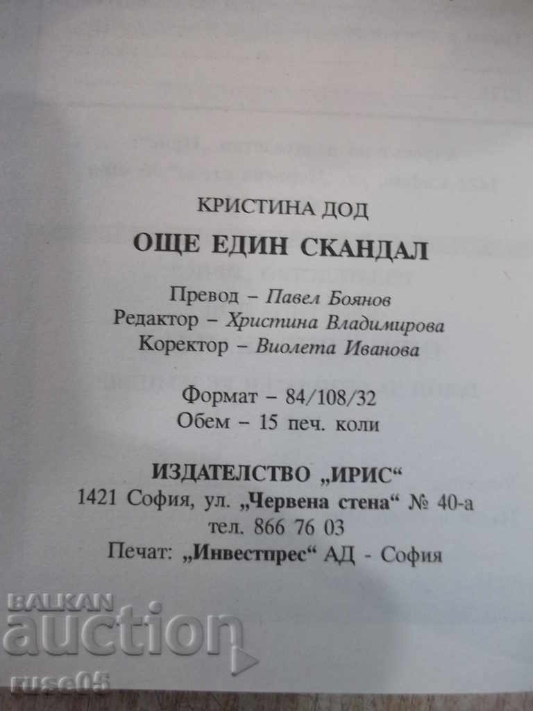 Cartea "Un alt scandal - Christina Dodd" - 240 de pagini - 5
