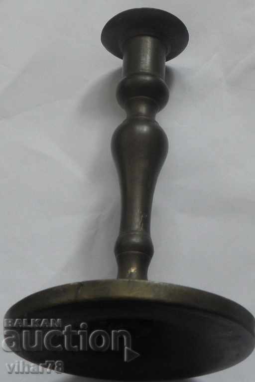 Auction  STAR MISSING CANDLE