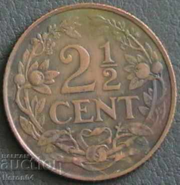 2 ½ цента 1959, Холандски Антили