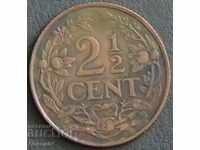 2 ½ цента 1959, Холандски Антили