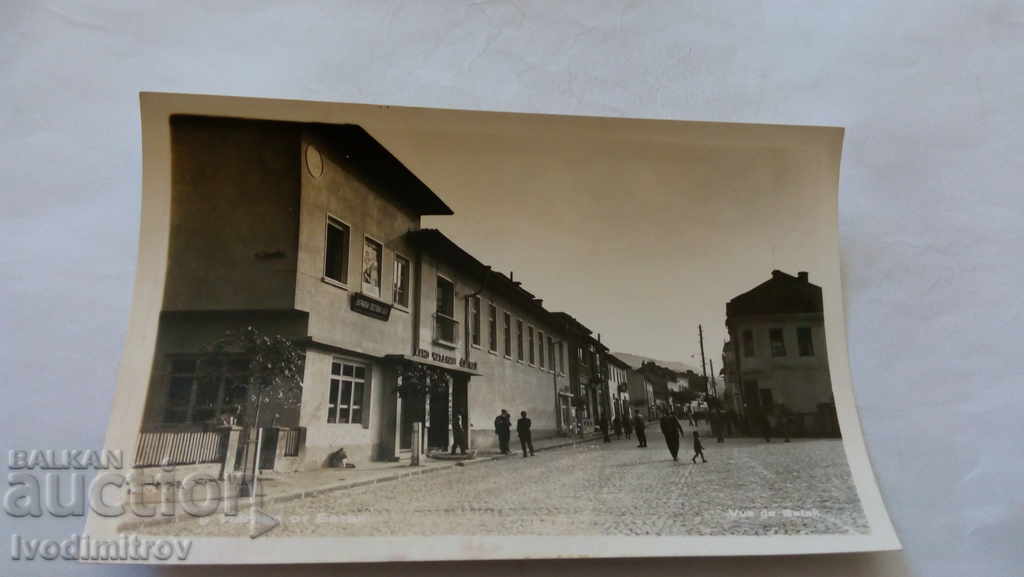 Postcard Batak View