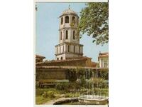 Card Bulgaria Plovdiv Church "St. Constantine-Belfry*