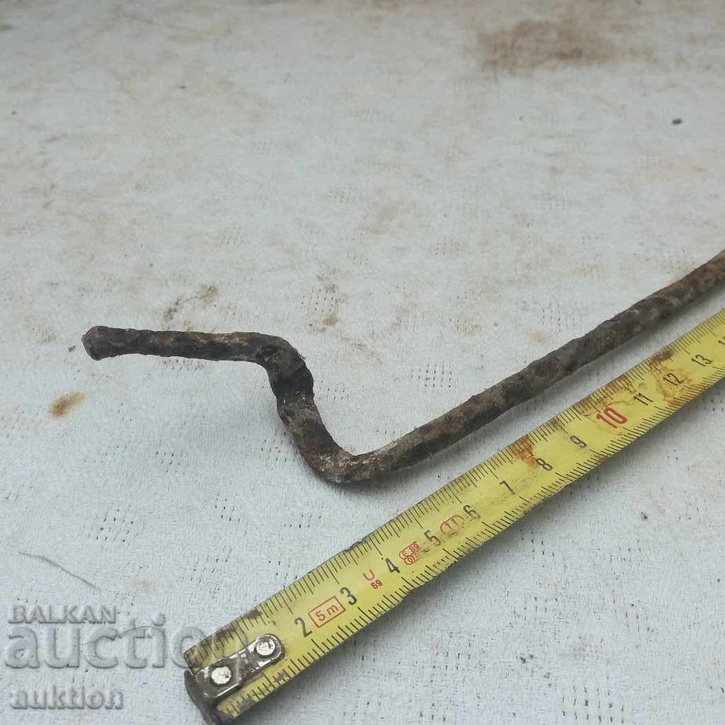 STAR COVAN SAWER cu preț 0.99 BGN | € 0.51 STAR COVAN SAWER cu preț 0.99 BGN | € 0.51