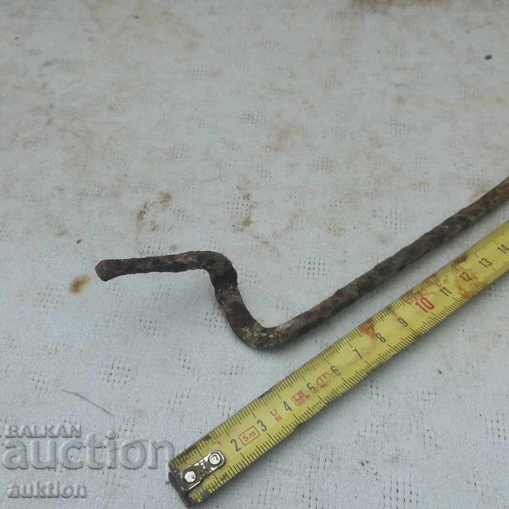 Licitație STAR COVAN SAWER Licitație STAR COVAN SAWER