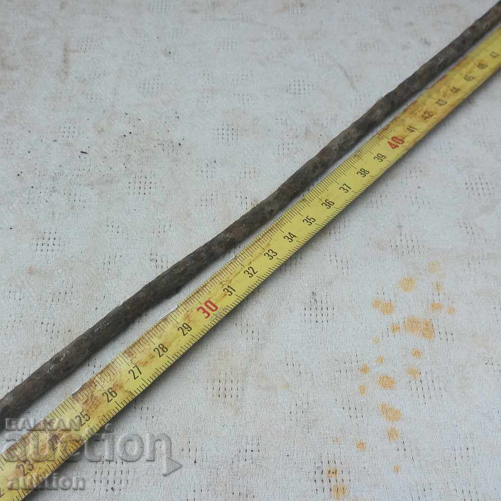 STAR COVAN SAWER - 5 STAR COVAN SAWER - 5