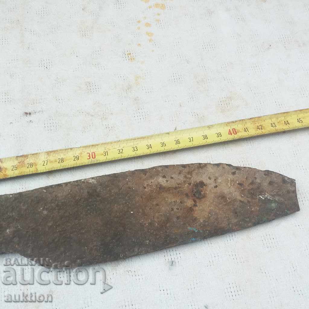 HORTICULTURA VECINATA, SARBATA, SECRET, BROWN cu preț 9.99 BGN | € 5.11 HORTICULTURA VECINATA, SARBATA, SECRET, BROWN cu preț 9.99 BGN | € 5.11