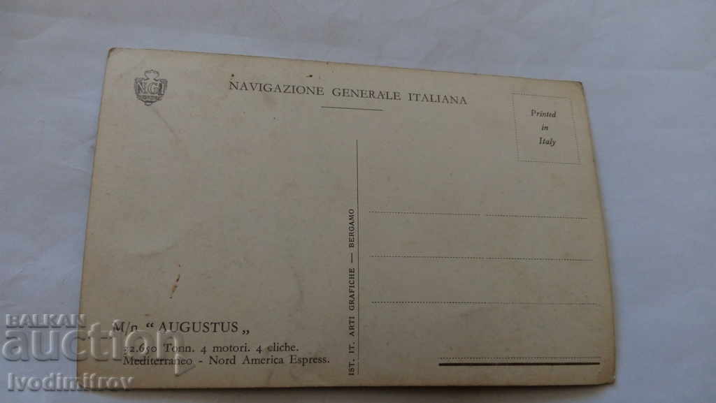 Καρτ ποστάλ M / n Augustus Terza Classe με τιμή 1.35 BGN | € 0.69 Καρτ ποστάλ M / n Augustus Terza Classe με τιμή 1.35 BGN | € 0.69