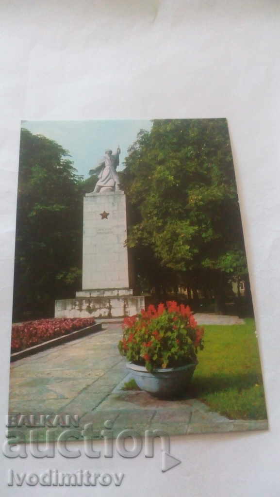 Cartea poștală Nova Zagora Monumentul războinicului sovietic