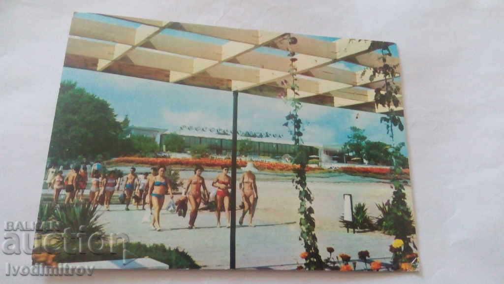 Postcard Primorsko MMC Georgi Dimitrov 1976