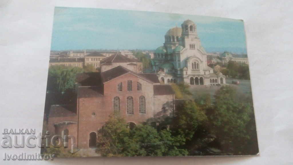 Postcard Sofia Church St. Sofia 1973