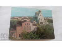 Пощенска картичка София Църквата Света София 1973