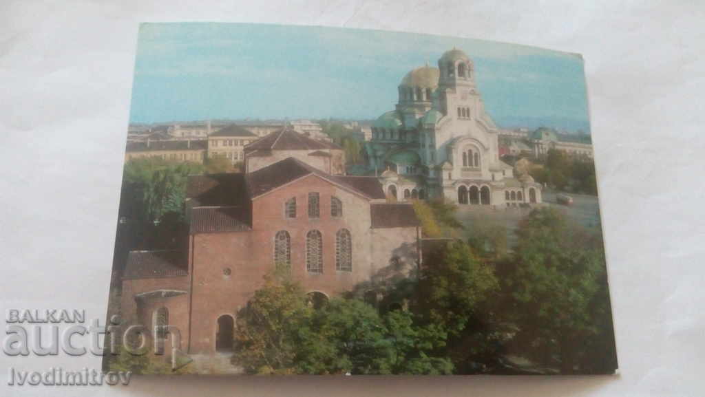 Cartea poștală Biserica Sofia Sofia 1973