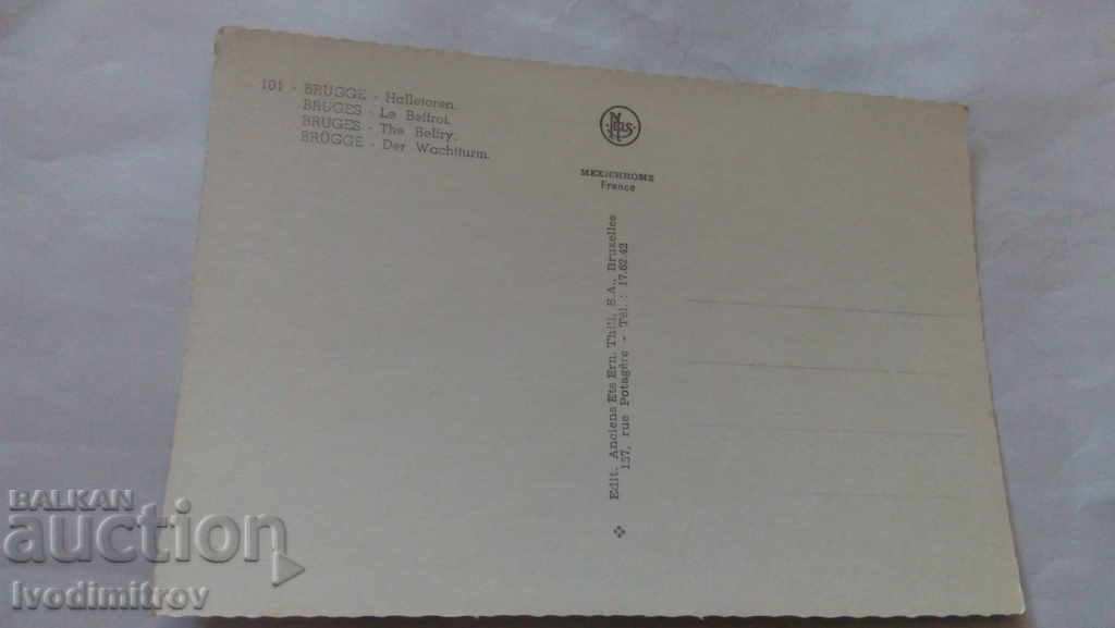 Postcard Bruges The Belfry with price 0.55 BGN | € 0.28 Postcard Bruges The Belfry with price 0.55 BGN | € 0.28