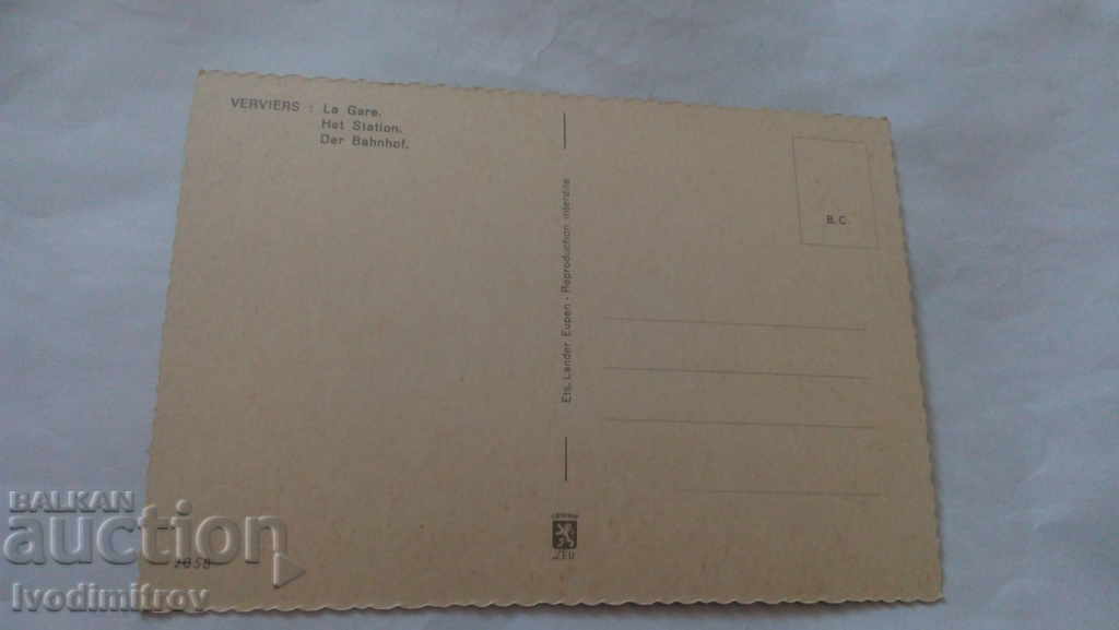 Postcard Verviers Der Bahnhof with price 0.55 BGN | € 0.28 Postcard Verviers Der Bahnhof with price 0.55 BGN | € 0.28