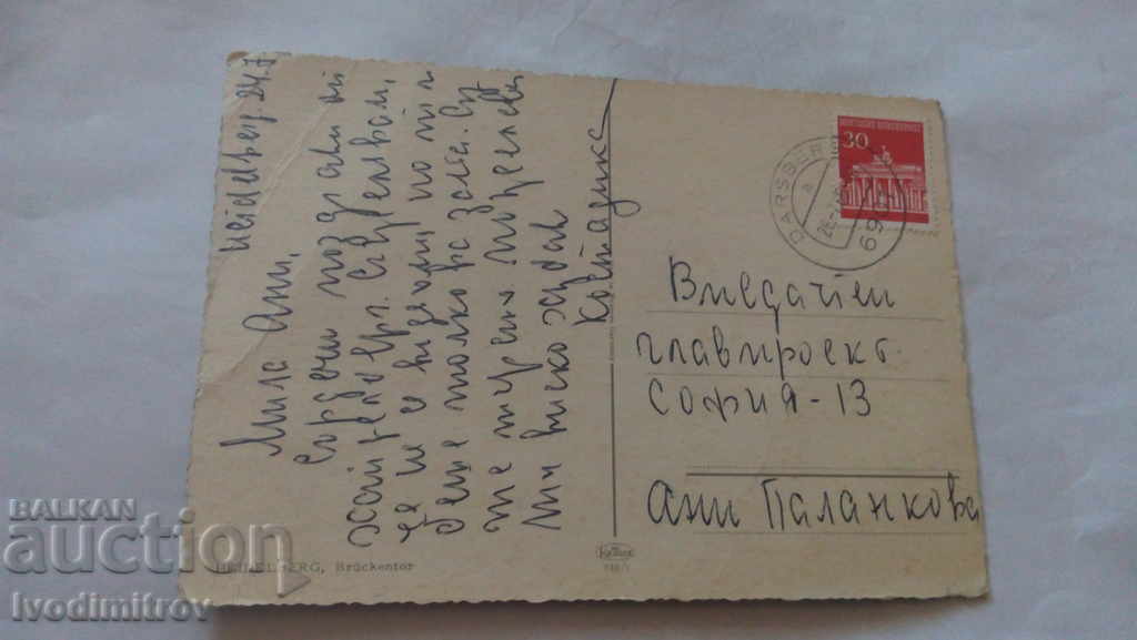 Postcard Heidelberg Bruckentor 1966 with price 0.55 BGN | € 0.28