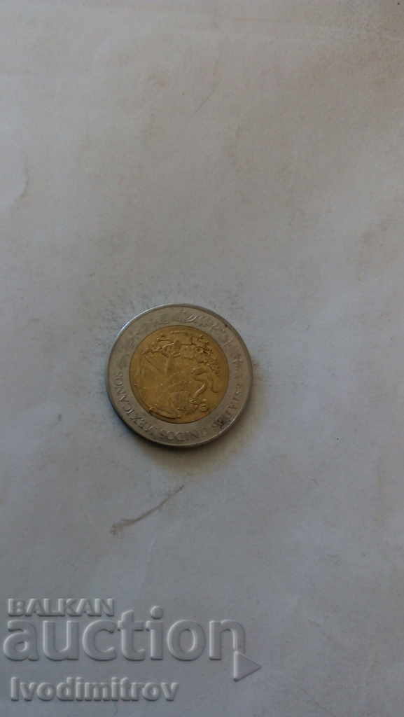 Mexico 5 peso 2018 with price 0.65 BGN | € 0.33 Mexico 5 peso 2018 with price 0.65 BGN | € 0.33