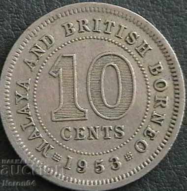 10 centi 1953, malay și britanic Borneo