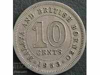 10 cents 1953, Malay and British Borneo